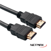 Cable HDMI V1.4 (15 Mtrs.) soporta 3D Bolsa Netmak NM-C47-15-OEM