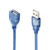 Cable prolongador 1.8 Mtrs USB 2.0 Trasparente Mallado Netmak NM-C09-1.8